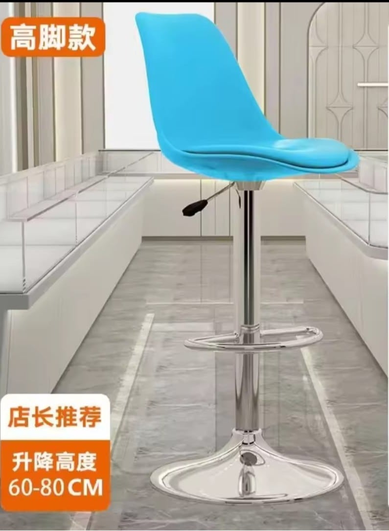 Generic Bar chair modern minimalist bar lift back chair home high stool 4 handfuls  - Image 1