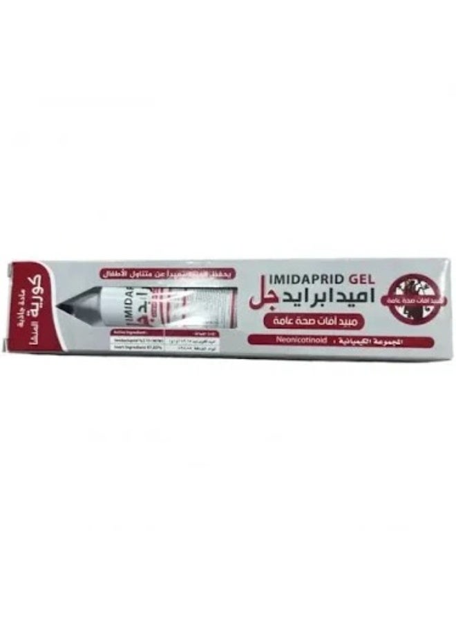 Imidaprid Cockroach Gel Bait 30g | Imidacloprid Roach Killer Gel | Fast-Acting Cockroach Control for German & American Cockroaches | Indoor & Outdoor Pest Control - Image 3