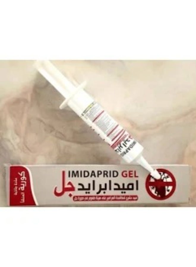 Imidaprid Cockroach Gel Bait 30g | Imidacloprid Roach Killer Gel | Fast-Acting Cockroach Control for German & American Cockroaches | Indoor & Outdoor Pest Control - Image 2