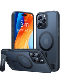 TORRAS Strong Magnetic & Seamless Stand for iPhone 16 Pro Max Case, Fit for MagSafe, Mil-Grade Drop Protection, Adjustable Kickstand Phone Case for iPhone 16 Pro Max, Slim Frosted Matte Black  - Image 3