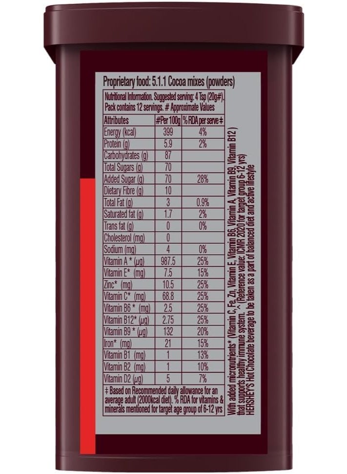 Hershey's Hot Chocolate Powder 250g - Image 2