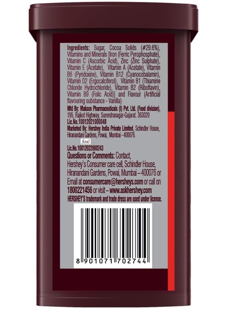 Hershey's Hot Chocolate Powder 250g - Image 3