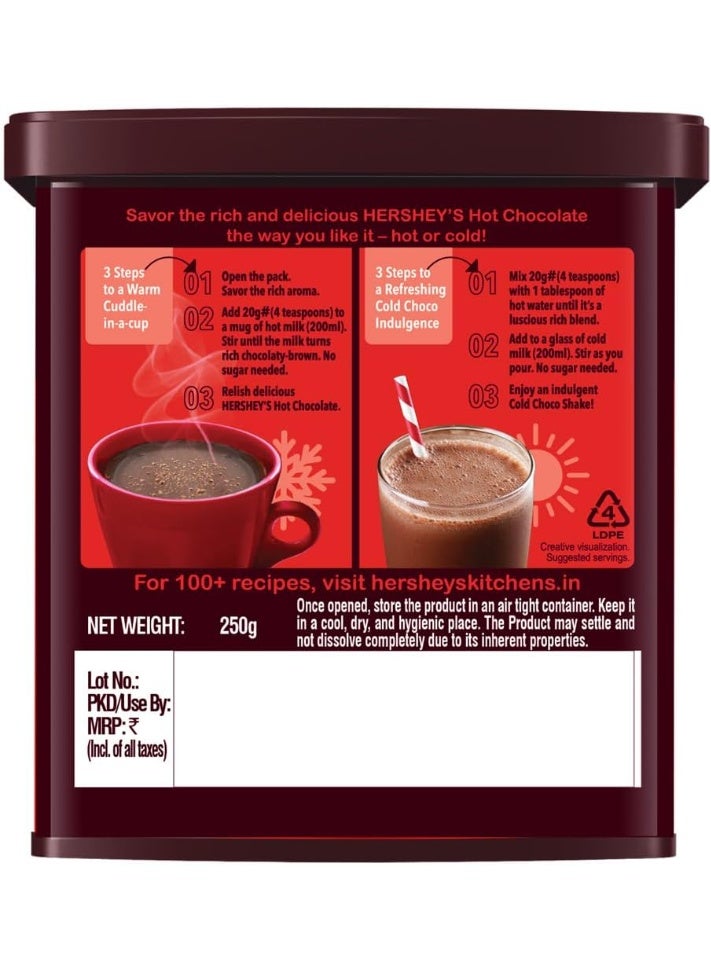 Hershey's Hot Chocolate Powder 250g - Image 4