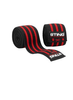 STING Elasticised lifting knee wraps  - Image 1