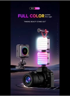 DIGI CORE D12S 108 LED RGB Video Light LED Camera Light 360° Full Color Portable Photography Lighting Type-C 2000mAh Rechargeable Battery CRI 95+ 2500-9000K With 8 Lighting Effects 3 Modes On Camera Light  - Image 4