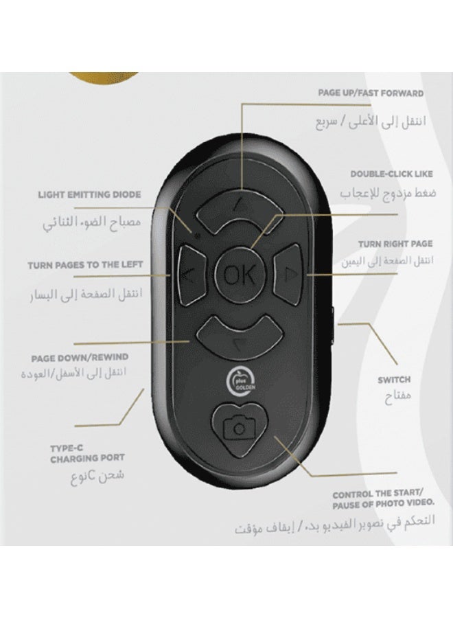 GOLDEN PLUS Bluetooth Remote Control for Smartphones - Image 2