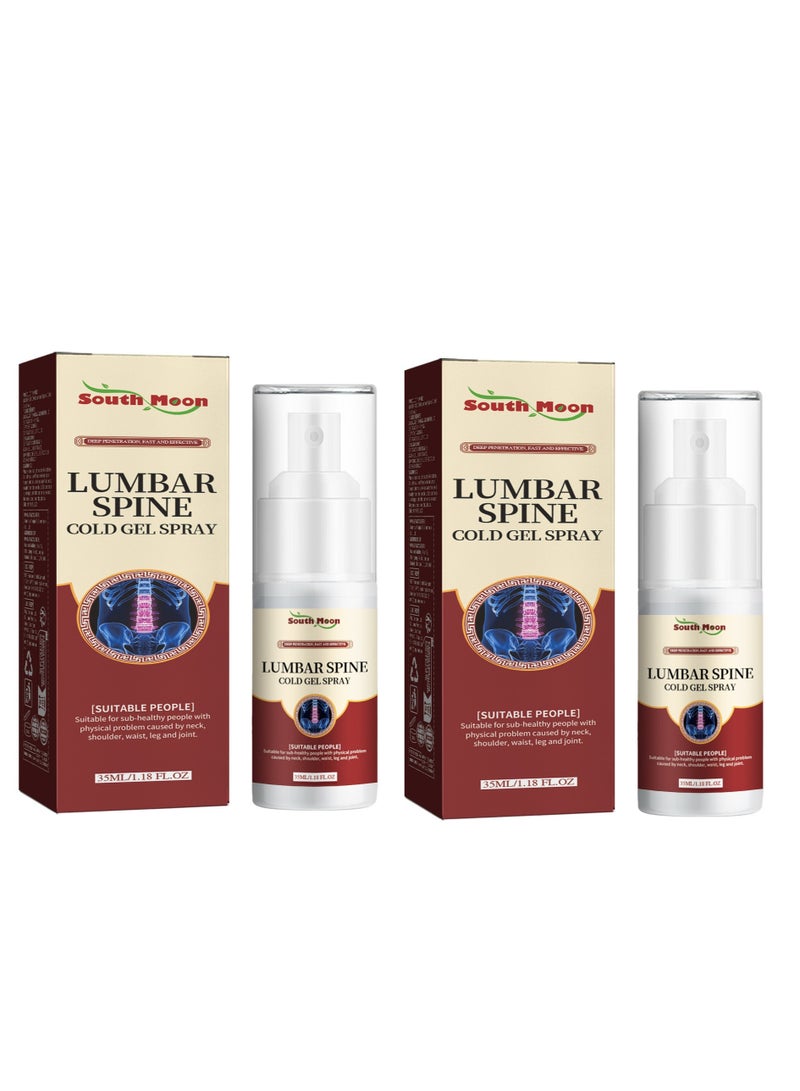 ساوث مون عبوة مزدوجة من بخاخ الظهر، يخفف ألم الظهر، مكونات عشبية طبيعية، مناسب للأكتاف، الرقبة، الخصر، الساقين، مفاصل الركبة وأجزاء أخرى 35 مل * 2 - Image 1