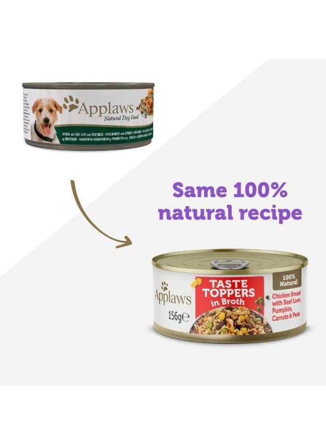 Applaws Topper in Broth Chicken with Beef Dog Tin 156g - Image 2