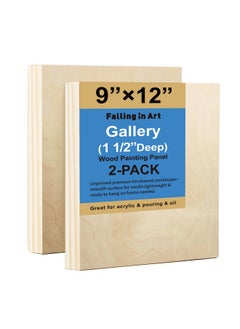 Falling In art Falling in Art 2 Pack Unfinished Wooden Canvas Panels, 9x12 Gallery Birch Wood Panels Kit, 1 1/2" Deep Art Cradle Boards for Acrylic Painting, Pouring and Burning  - Image 1