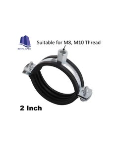 Heavy Duty Adjustable Two-screw Pipe Galvanized Iron (GI) Clamp with Rubber Lined or Unlined for Wall Ceiling Mount Pipe Supports, Split Ring Hanger (2 Inch, Pack of 5)