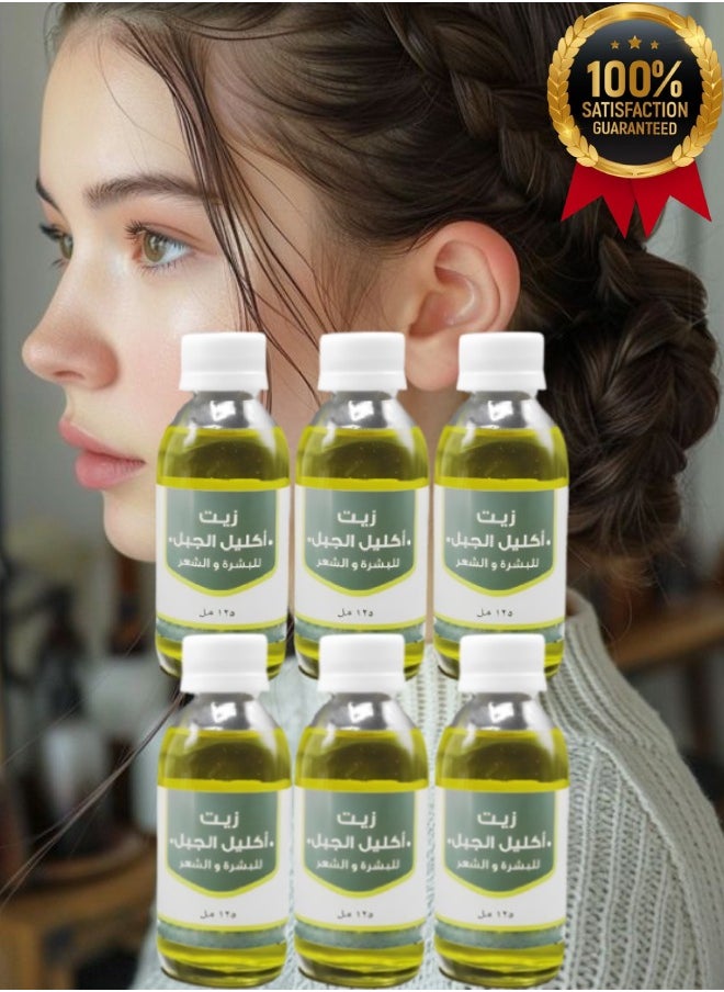 ناتشورال 6 قطع زيت أكليل الجبل للبشرة و الشعر 125 مل  - Image 1