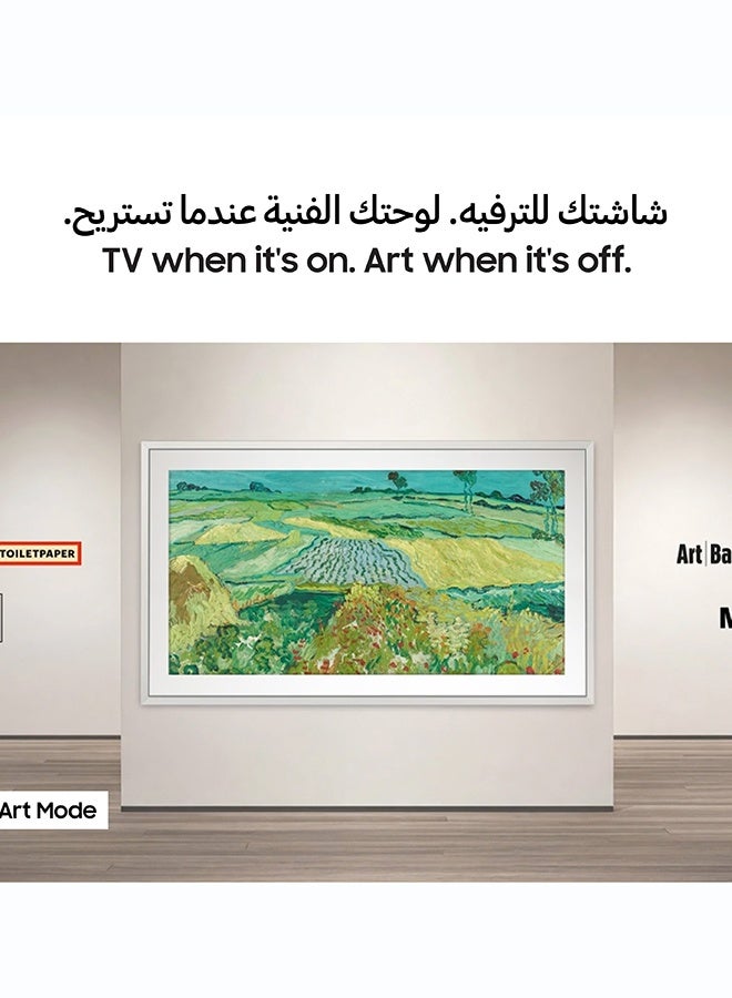 Samsung 75Inch LS03HW The Frame Pro 4K Neo QLED Mini LED Glare Free Smart TV, HDR 10+, Motion Xcelerator 144Hz, Dolby Atmos, Gaming Hub, Art Mode, QA75LS03HWUXZN (2026 - UAE Version) QA75LS03HWUXZN black - Image 4