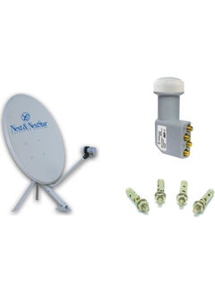 Next Television Satellite Dish Antenna Set 4K Full HD TV Compatible 75cm Satellite Dish + Quad LNB 