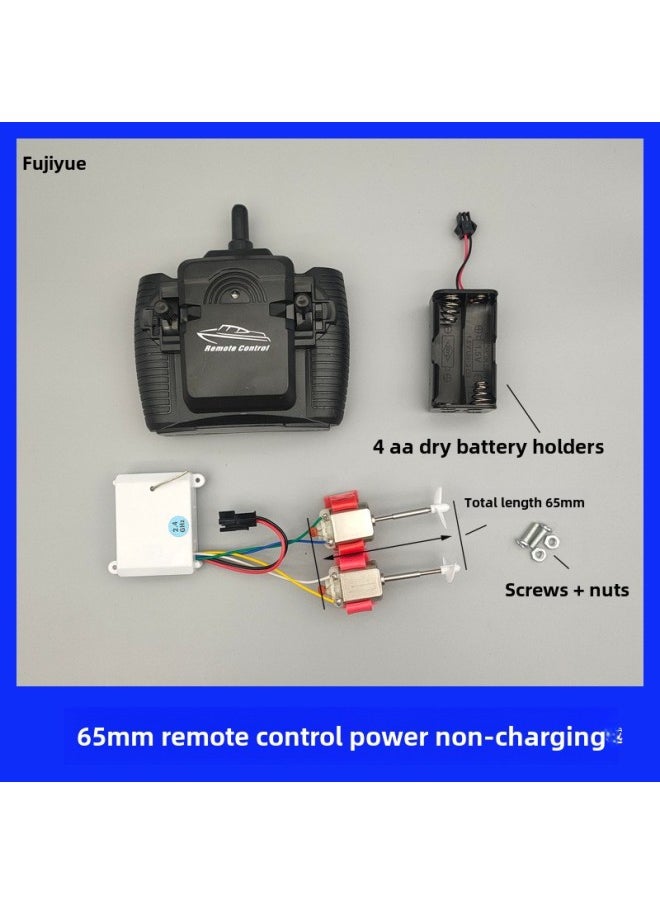 Self-made Remote Control Ship Technology Experiment Internal Parts Circuit Receiving Ship Model Controller Suit Power Manual Model-Color:125mm Remote Control Power Non-charging-Specifications:Official Standard + 1 Rechargeable Battery  - Image 3