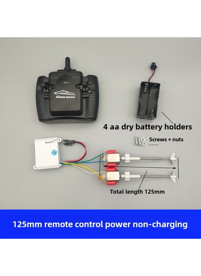 Self-made Remote Control Ship Technology Experiment Internal Parts Circuit Receiving Ship Model Controller Suit Power Manual Model-Color:125mm Remote Control Power Non-charging-Specifications:Official Standard + 1 Rechargeable Battery  - Image 1