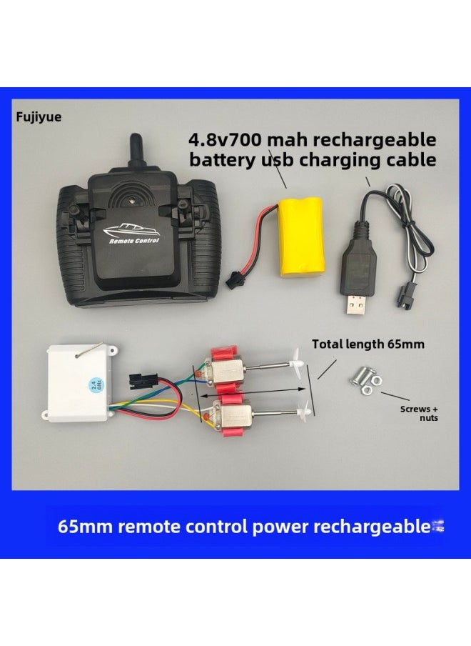 Self-made Remote Control Ship Technology Experiment Internal Parts Circuit Receiving Ship Model Controller Suit Power Manual Model-Color:125mm Remote Control Power Non-charging-Specifications:Official Standard + 1 Rechargeable Battery  - Image 4