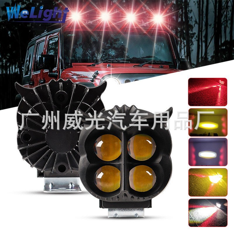 LED Owl Motorcycle Headlight Dual Beam