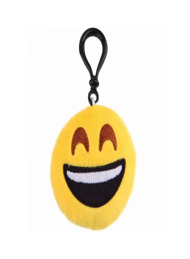 NIBEMINENT Emotional Face Key Chain