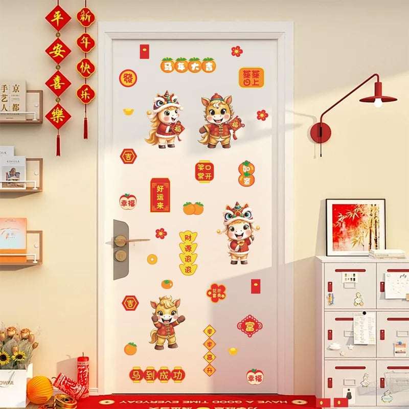 IARTTOP Lunar New Year Window Stickers 2026 Chinese New Year Wall Stickers Lunar Year of Horse Window Clings Decoration Spring Festival Double-Sided Decals for Glass Self Adhesive Party Home Decor - Image 4