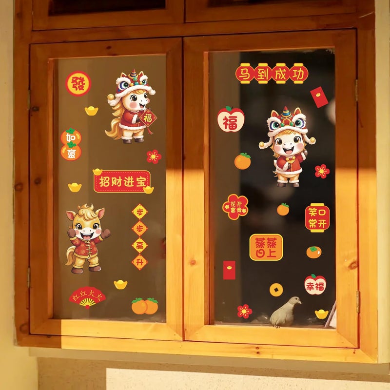 IARTTOP Lunar New Year Window Stickers 2026 Chinese New Year Wall Stickers Lunar Year of Horse Window Clings Decoration Spring Festival Double-Sided Decals for Glass Self Adhesive Party Home Decor - Image 5