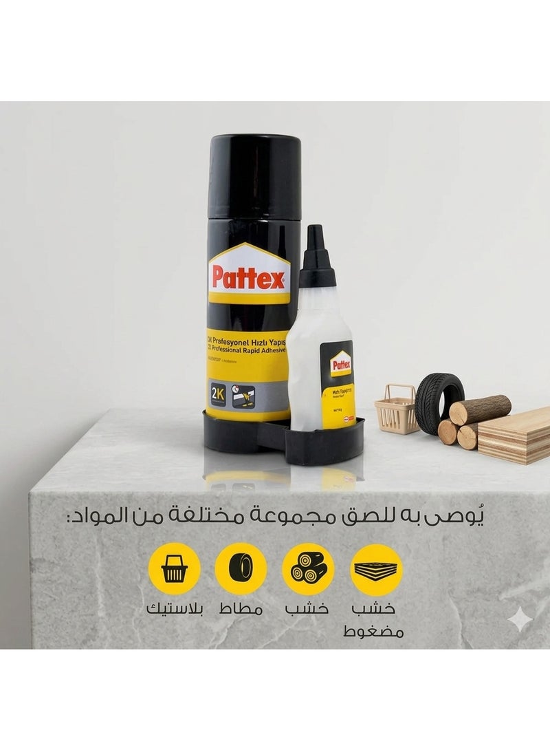 Pattex 2K Professional Rapid Adhesive and Activator Set, 200 ml