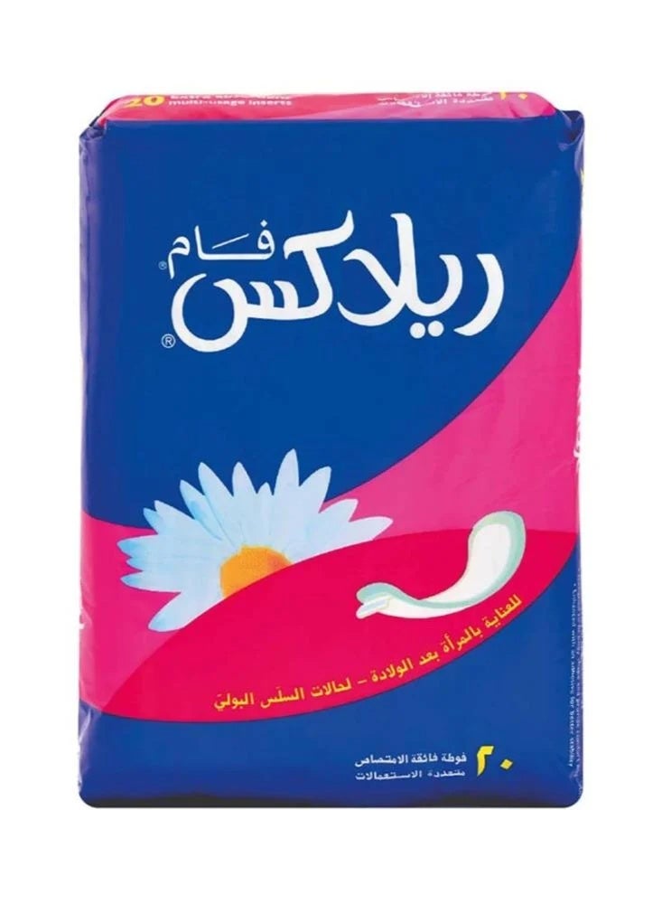 ريلاكس فام ريلاكس بعد الولادة صغير 20 قطعة