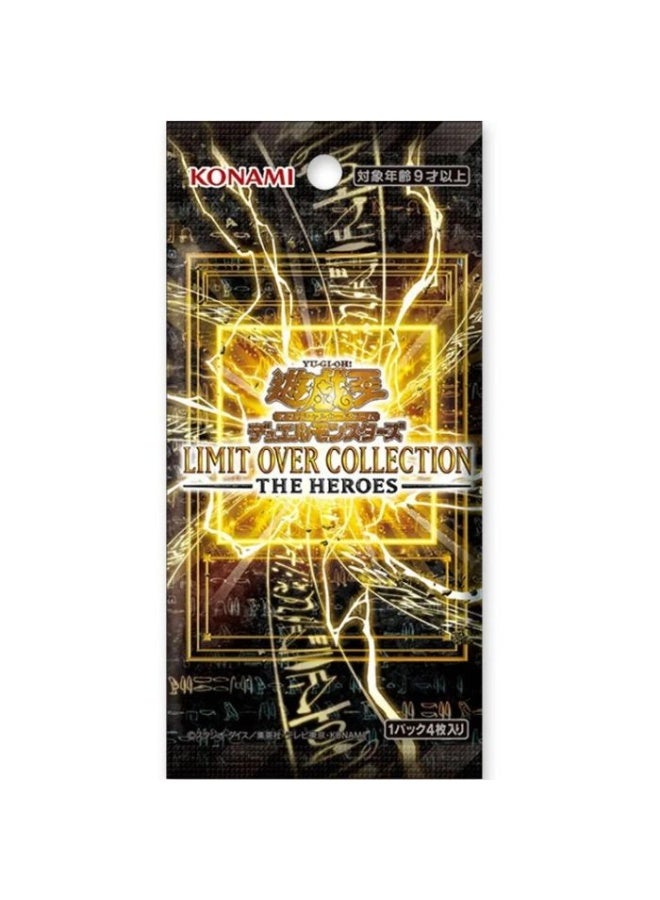Yu-Gi-Oh! TCG: Duel Monsters:The Heroes - Limit Over Collection ( Single Pack )