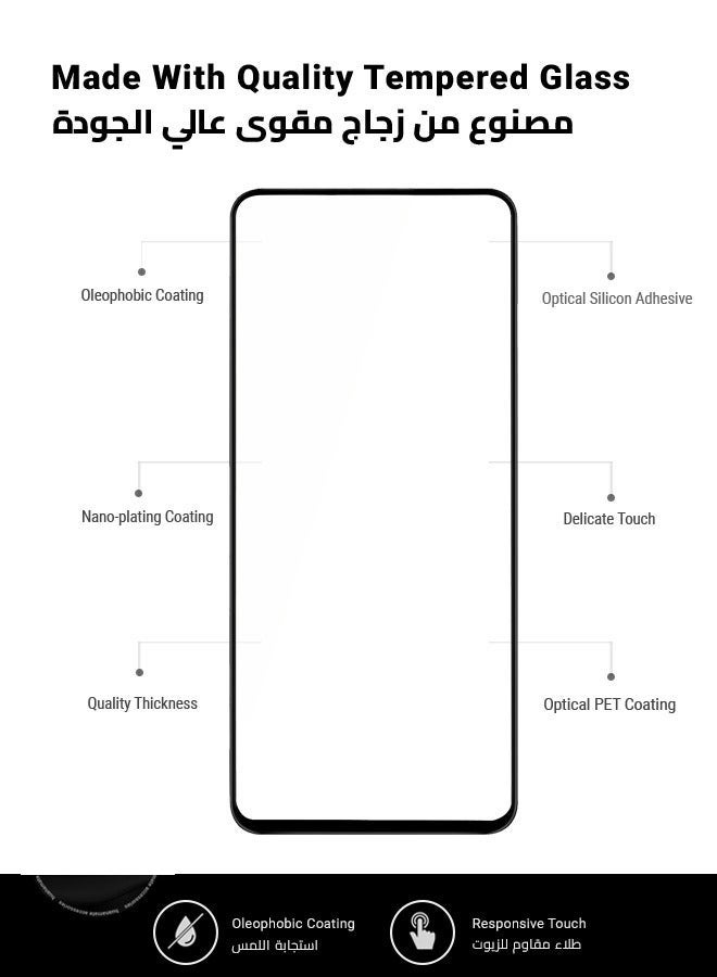 لاصقة حماية للشاشة بتغطية كاملة لهاتف شاومي ريدمي 13 - Image 5