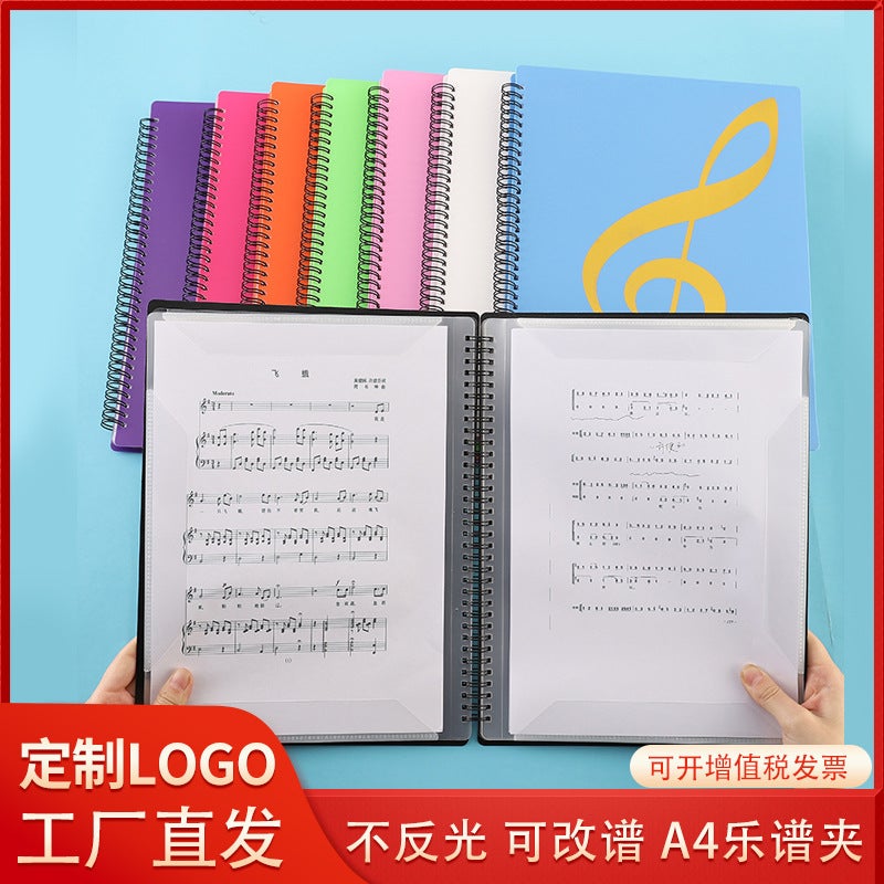 Factory 40/60 Page Piano Score Note Folder A4 Multi-Color Music Score Folder Piano Music Score Book Printed Logo - Image 2