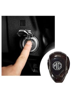Carbon Fiber Start/Stop Engine Button Cover Compatible With MG 5, MG 6,MG HS, MG RX5