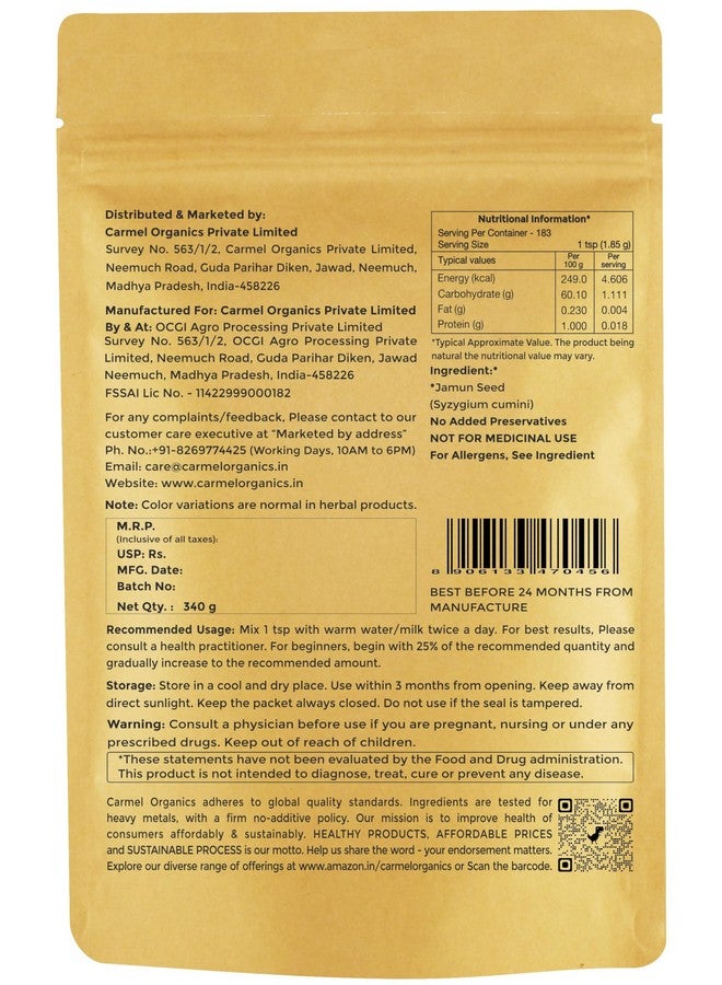 CARMEL ORGANICS CARMEL ORGANICS Jamun Seed Powder (340 Grams)(Pack of 1) | Natural | No Added Preservatives | Naaval Pazham Vitaippu Maavu | Syzygium Cumini | Help to Regulate Blood Sugar Levels  - Image 2