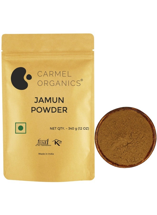 CARMEL ORGANICS CARMEL ORGANICS Jamun Seed Powder (340 Grams)(Pack of 1) | Natural | No Added Preservatives | Naaval Pazham Vitaippu Maavu | Syzygium Cumini | Help to Regulate Blood Sugar Levels  - Image 1