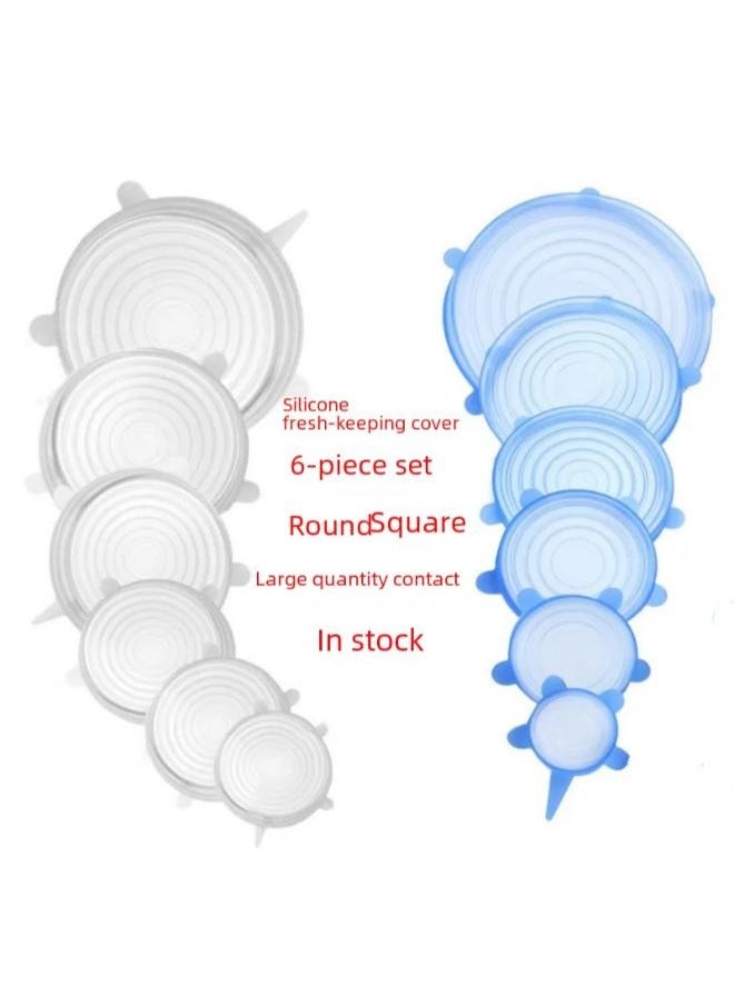 Everrich 6-Piece Stretchable Tear Resistant Silicone Lids  - Image 2
