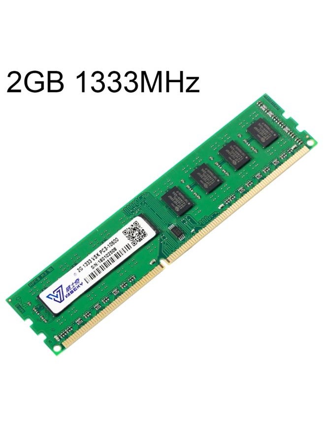 BURAQ Vaseky 2GB 1333MHz PC3-10600 DDR3 PC Memory RAM Module for Desktop  - Image 1