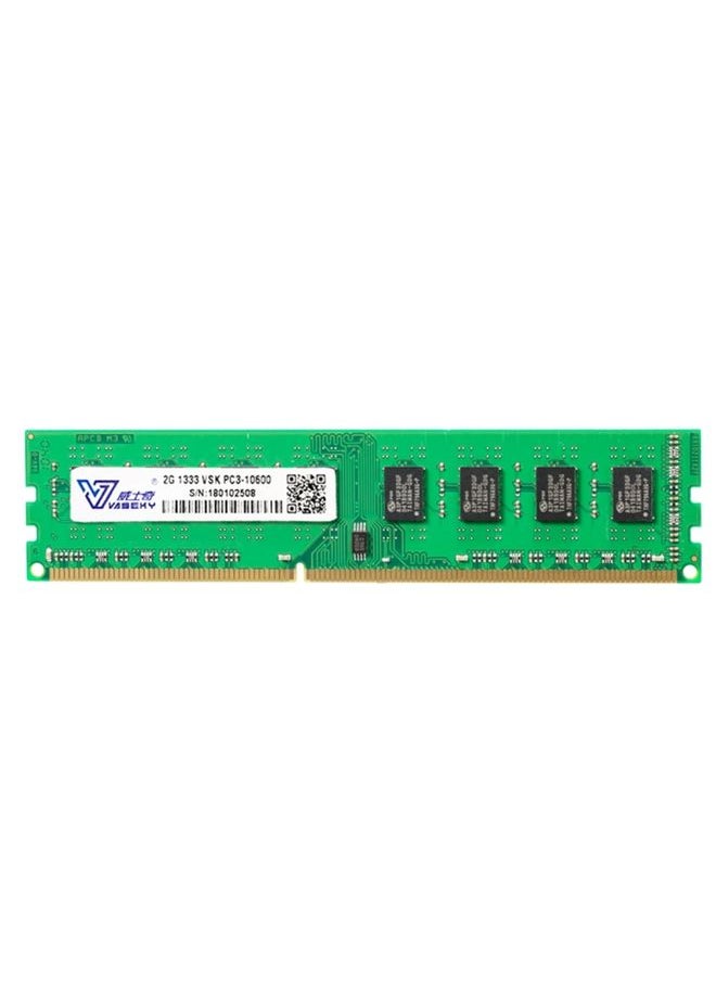 BURAQ Vaseky 2GB 1333MHz PC3-10600 DDR3 PC Memory RAM Module for Desktop  - Image 2