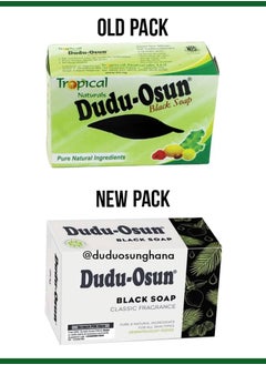 Dudu-Osun Black Soap - 150g  - Image 1