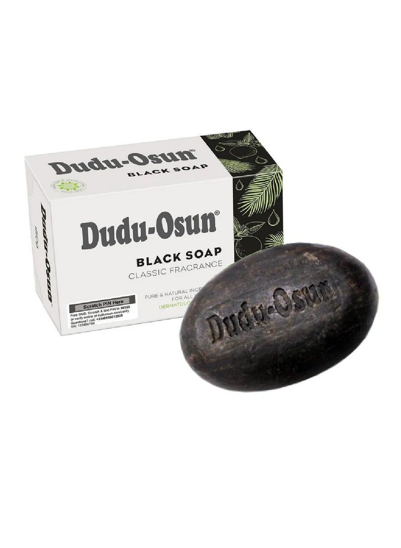 دودو أوسن الصابون الأسود - 150 جرام - Image 2
