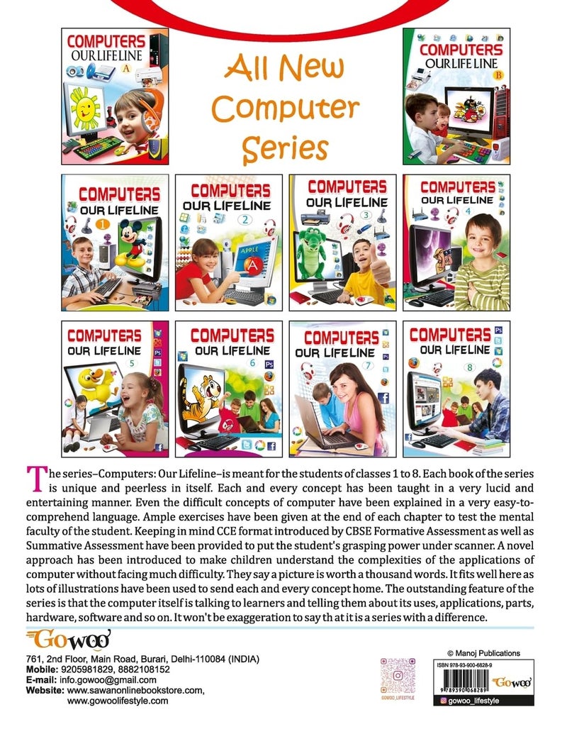Computer Our Lifeline-8 - Image 2