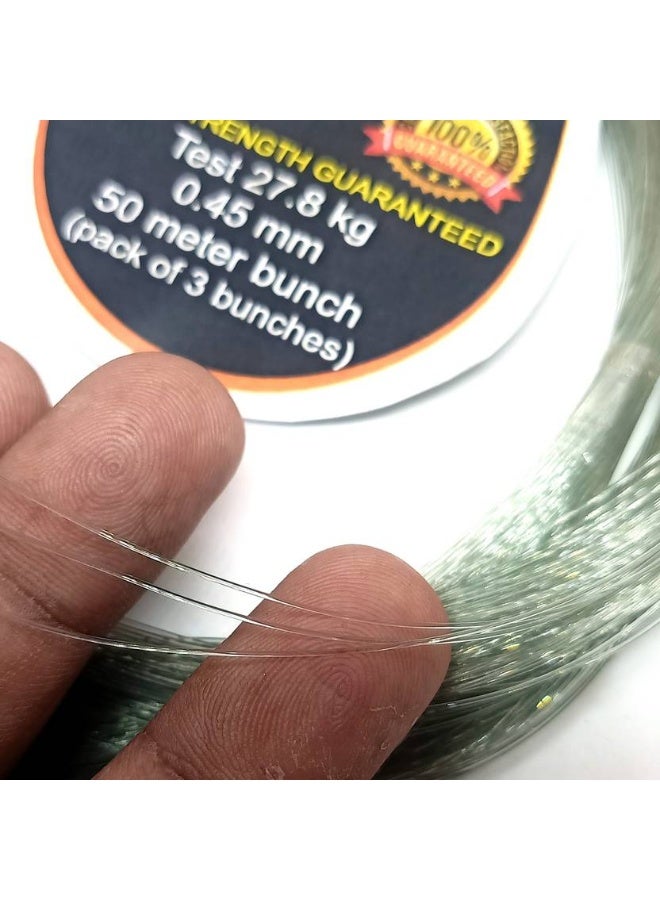 CORAL SHAKUNTALA ENTERPRISES CORAL SHAKUNTALA ENTERPRISES Monofilament Fishing Line  (Clear) - Image 2