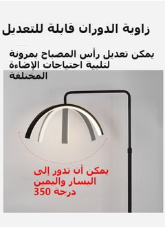 مصباح أرضي LED للرموش، مصباح نصف قمر لتمديد الرموش، إضاءة للجمال والعناية بالبشرة والرموش والحواجب وإنشاء محتوى التصوير، مع سطوع وارتفاع قابلين للتعديل، أبيض 62 × 160 سم - pzsku/Z949F10D51604B1D04EDCZ/45/_/1701138224/8e876032-63ad-4ee7-bbbf-d8d4fd64ce47