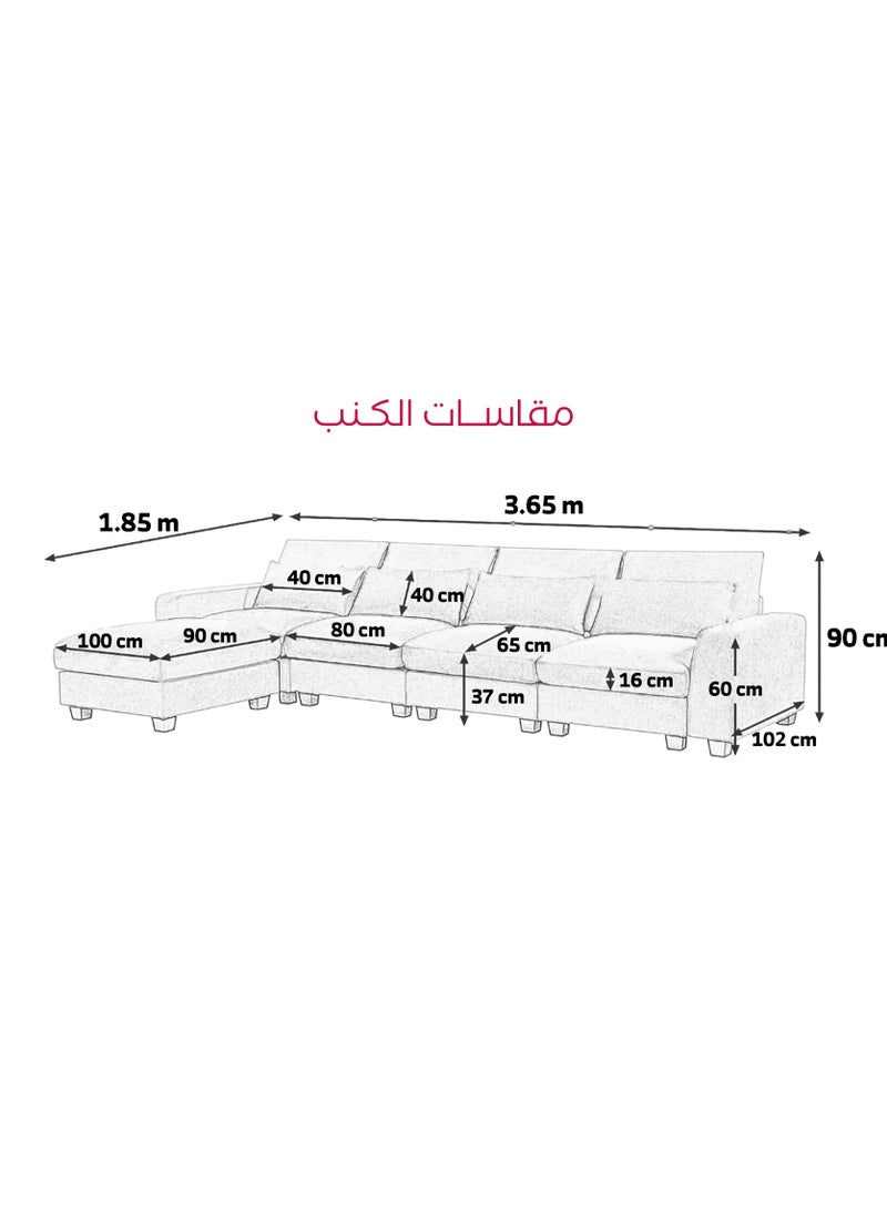 هوم فيو - طقم كنب  ركنة بمقاعد مريحة مقاس 3.65 ×1.85 متر اوف وايت / رمادى - Image 1