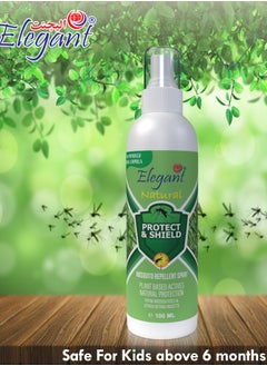 Elegant بخاخ طارد البعوض الطبيعي 100 مل  - Image 3