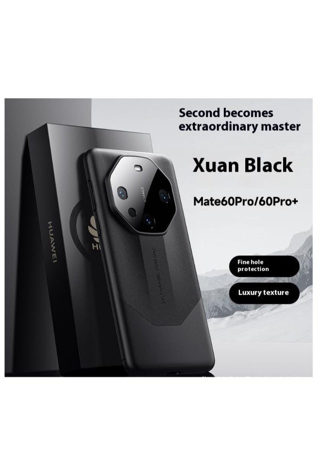 Beauenty Huawei Pura70 pro + all-inclusive phone case