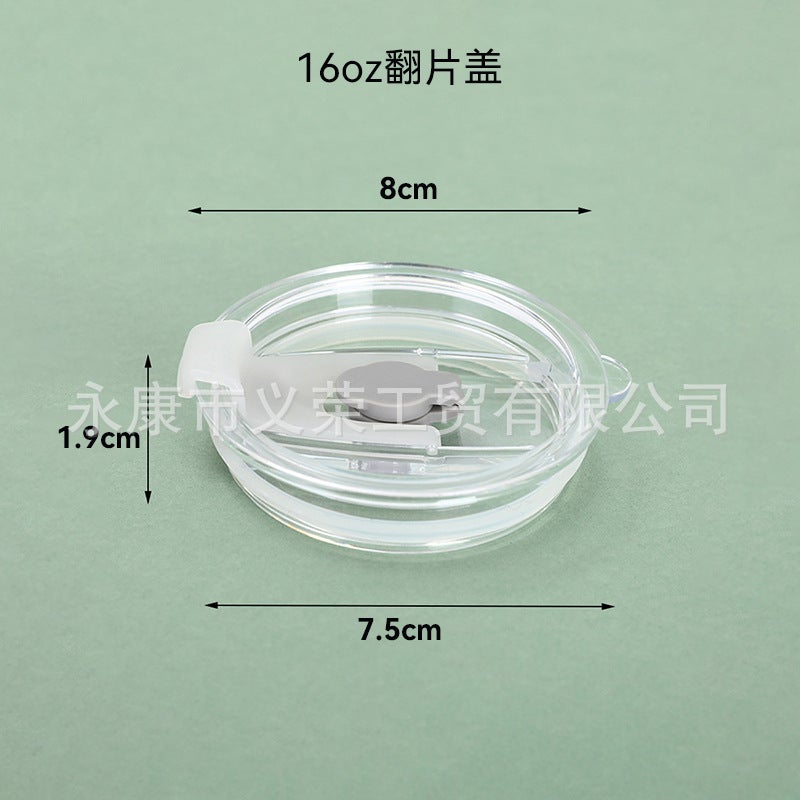 30Oz Egg Cup Silicone Sealing Lid Accessible Luxury Portable Pp Push Lid Cup Lid Simple Pure Color Plastic Magnetic Lid - Image 1