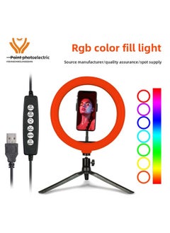 General RGB Fill Light 10 Inch Colorful Ring Light Anchor Beauty Selfie 26cm Live Bracket Fill Light-Color:26cmrbg Colorful Fill Light + PTZ + Mobile Phone Clip + Desktop Bracket + Bluetooth Photographer  - Image 1