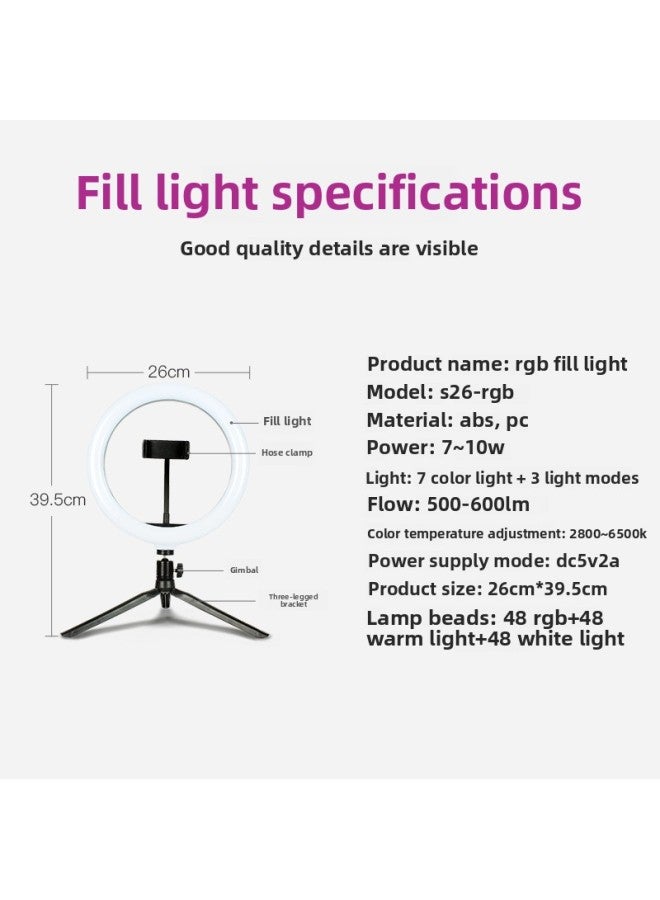 general RGB Fill Light 10 Inch Colorful Ring Light Anchor Beauty Selfie 26cm Live Bracket Fill Light-Color:26cmrbg Colorful Fill Light + PTZ + Mobile Phone Clip + Desktop Bracket + Bluetooth Photographer - Image 4