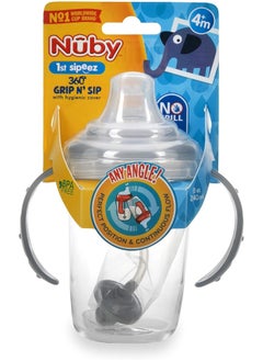 Nuby Nuby Twin Handle 360 Grip N' Sip 8oz Tritan Cup with Hygienic Cover, Grey,1 Count (Pack of 1)  - Image 2