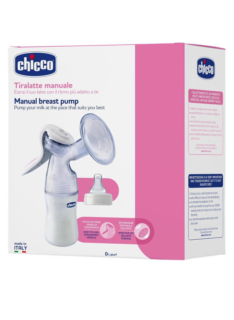 شيكو شفاط ثدي  يدوية - Image 1