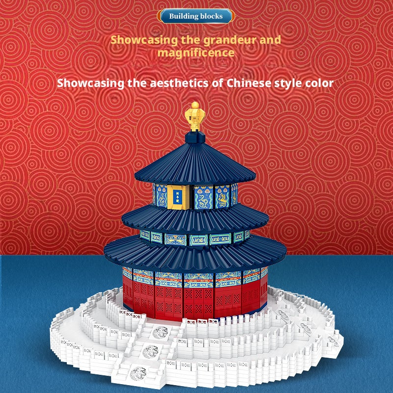 Temple of Heaven Large Building Blocks Set with Mortise and Tenon - Image 2