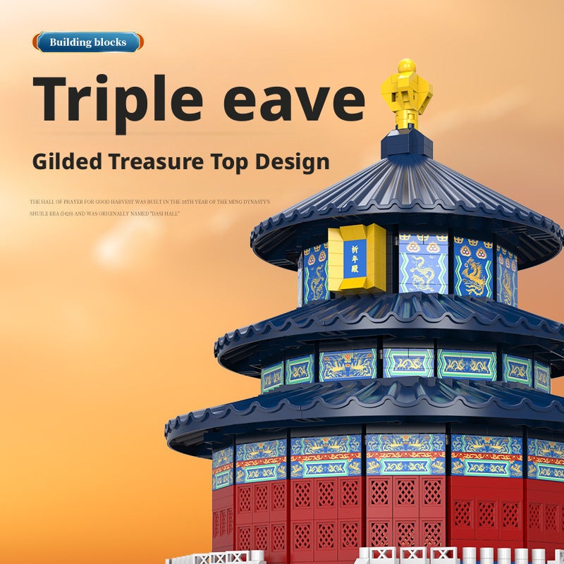 Temple of Heaven Large Building Blocks Set with Mortise and Tenon - Image 1